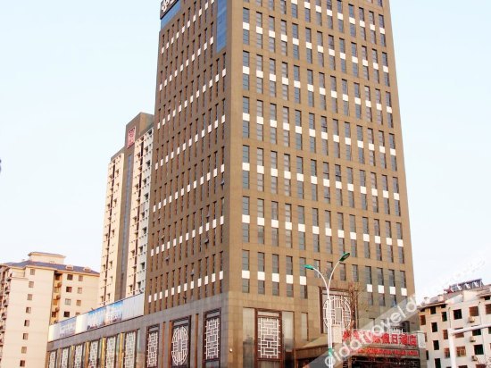 Shenghong International Holiday Hotel