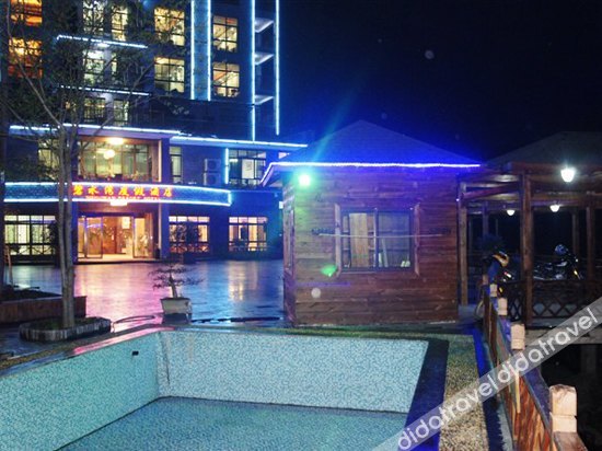 Bishuiwan Resort Hotel photo 5