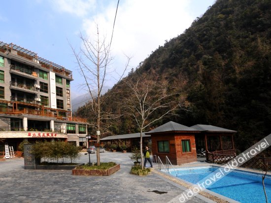 Bishuiwan Resort Hotel