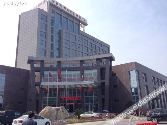 Jinbaoda Hotel photo 4