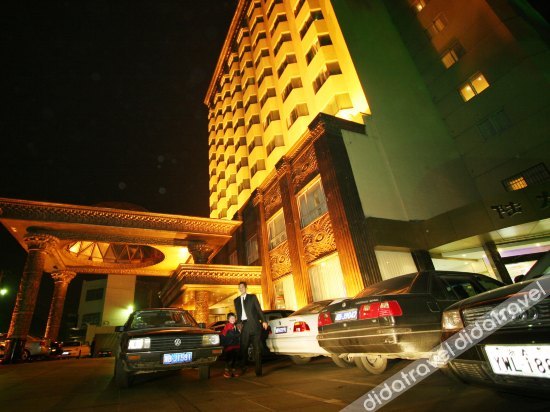 Hanjue Shangsha Hotel