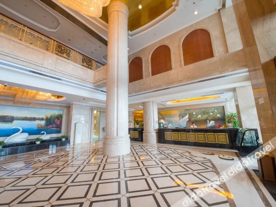 天鹅湖国际大酒店 photo 3