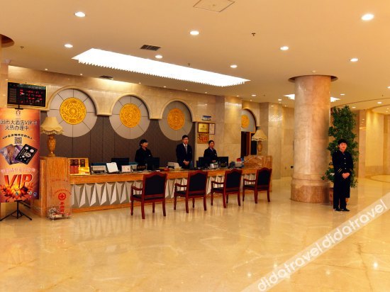 图木舒克市大酒店 photo 3