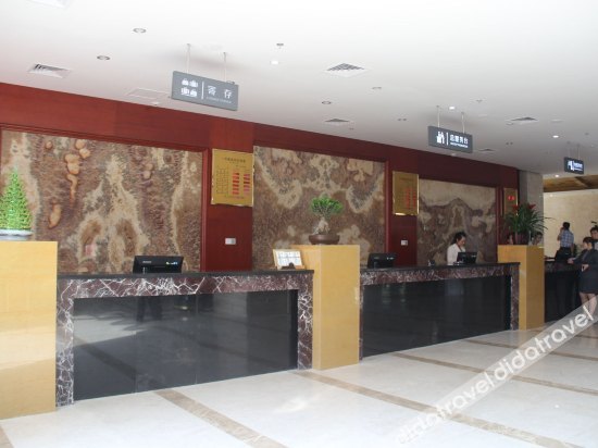 Tianlu Hotel photo 4