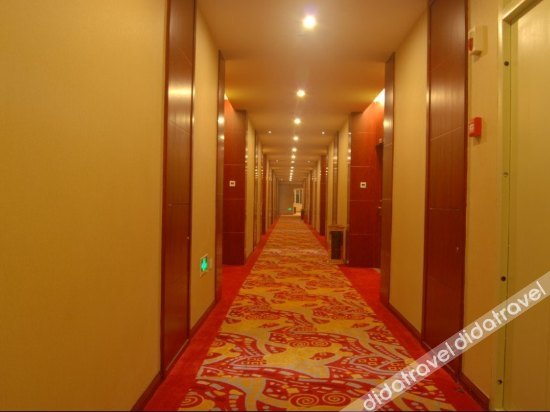 Kaixiang Hotel - Qionglai photo 2