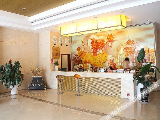 Kaixiang Hotel - Qionglai photo 4