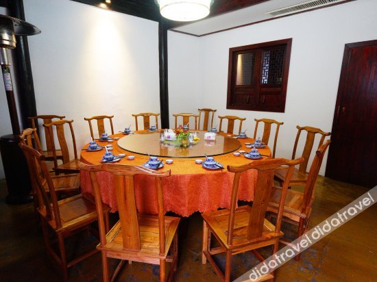 Ci Xi Yin Hao Guesthouse photo 4