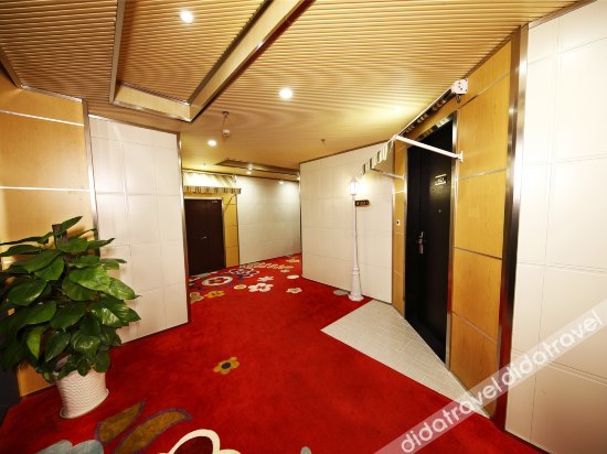 Nagoya Designer Hotel photo 2