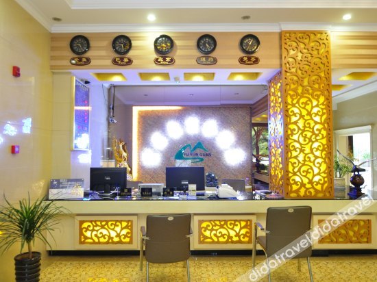 Fuyunquan Business Hotel photo 3
