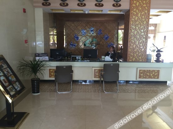 Fuyunquan Business Hotel photo 4
