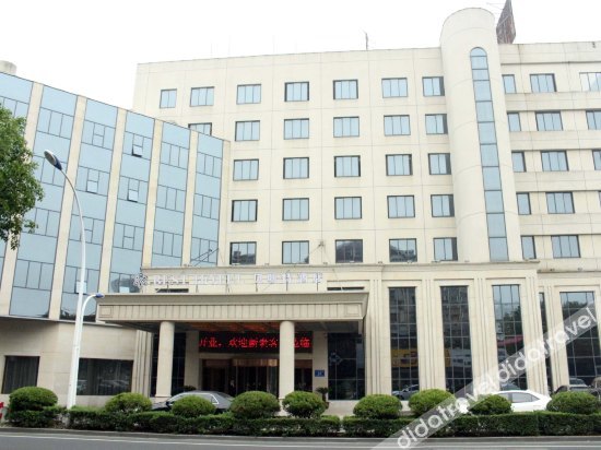 Beisite Hotel