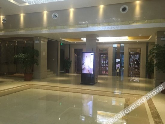 Beisite Hotel photo 2