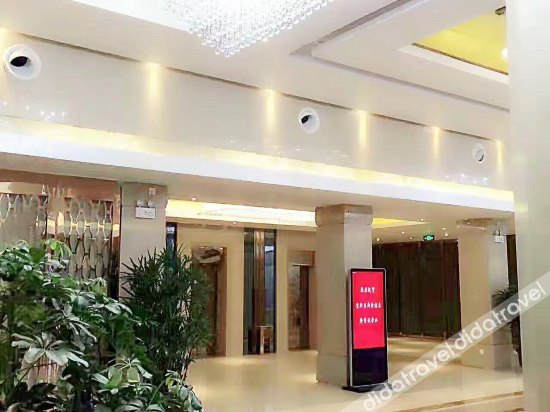 Beisite Hotel photo 4