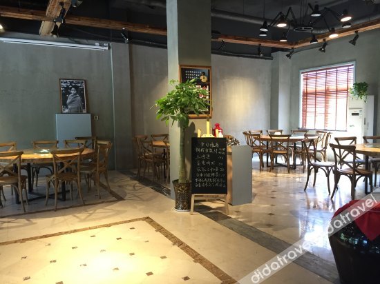 Yushan Lodge Qiandao Lake photo 3