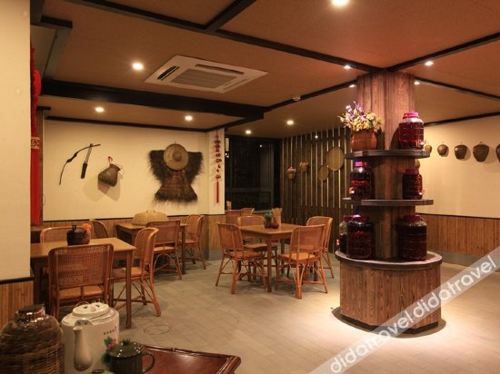Cuiniao Zhuangyuan Hostel photo 3