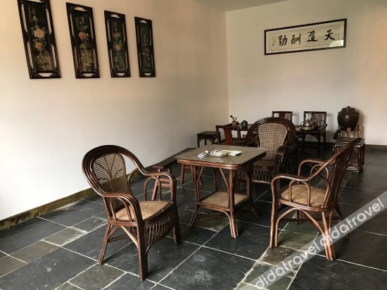 Shimen Shanju photo 3