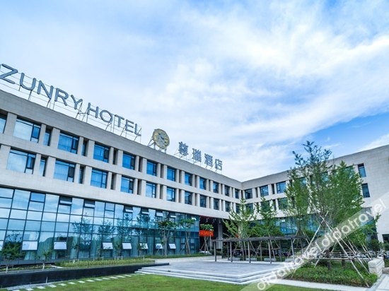 Zunry Hotel (Ninghai Administrative Center)