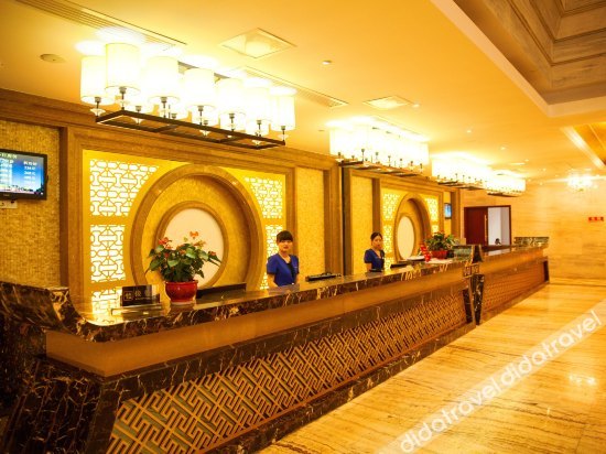 抚州半山国际大酒店 photo 2