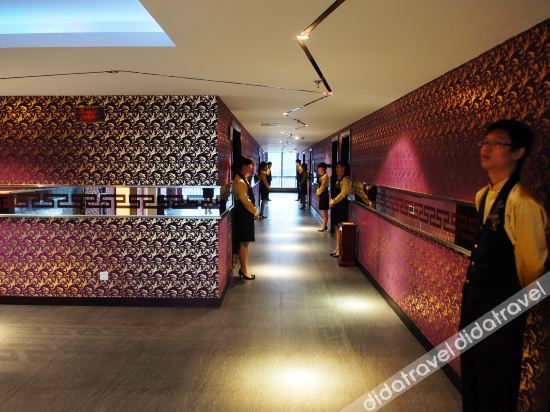 宜黄国际大酒店 photo 3