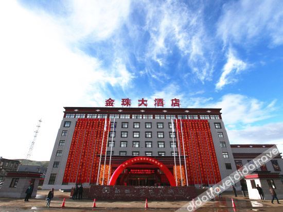 Jinzhu Hotel photo 2