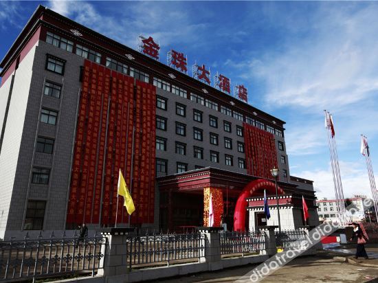 Jinzhu Hotel photo 4