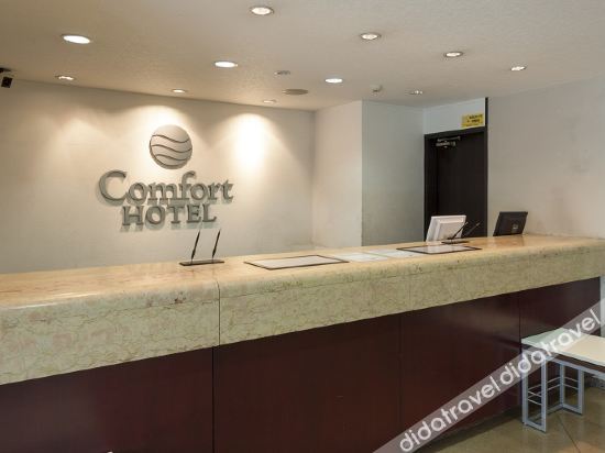 Comfort Hotel Sapporo Susukino image 1