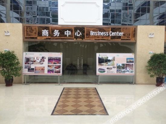 Huanghe Yiyuan International Hotel photo 4