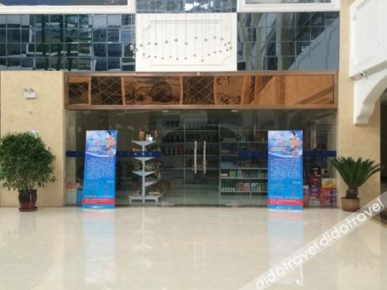 Huanghe Yiyuan International Hotel photo 5