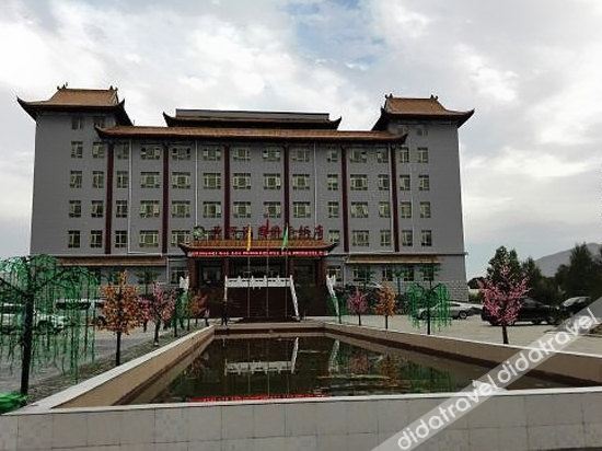 Huanghe Yiyuan International Hotel photo 3