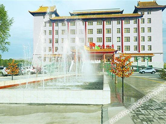 Huanghe Yiyuan International Hotel photo 2