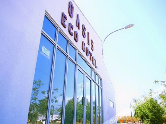 Oasis Eco Hotel