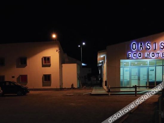 Oasis Eco Hotel photo 5