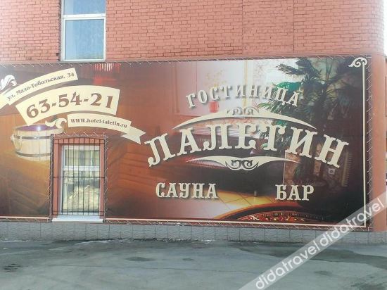 Laletin photo 4