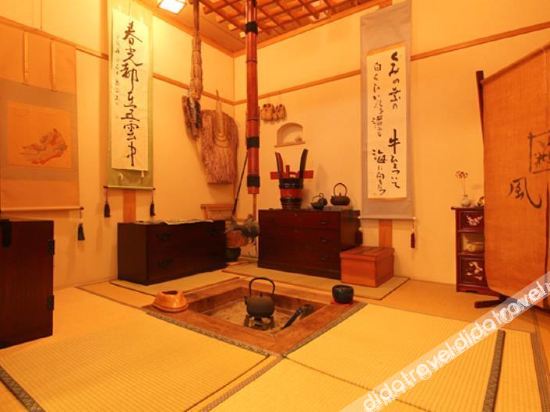 Aizu Yumotoya photo 4