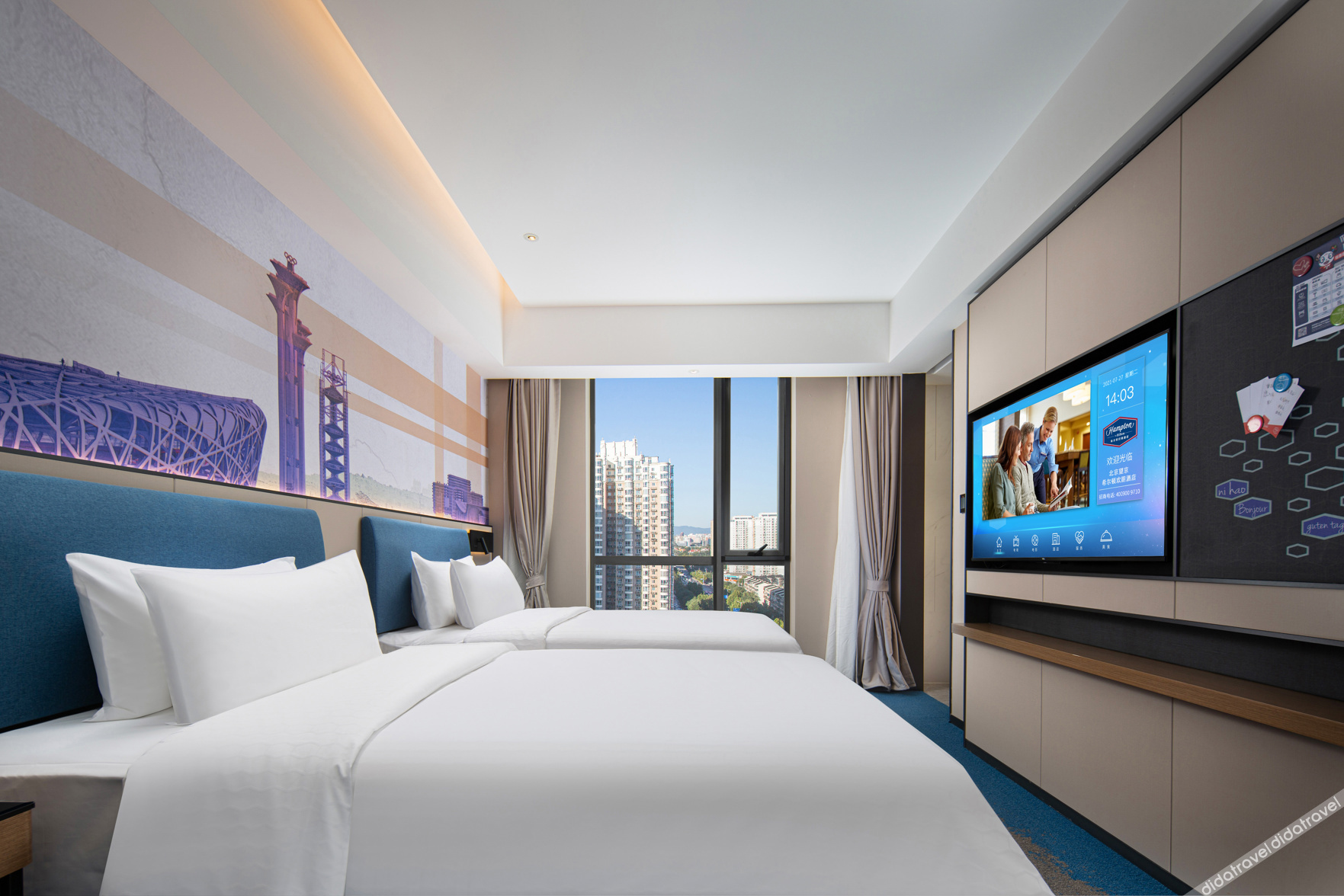 Hampton by Hilton Beijing Wangjing - Tap to explore photos