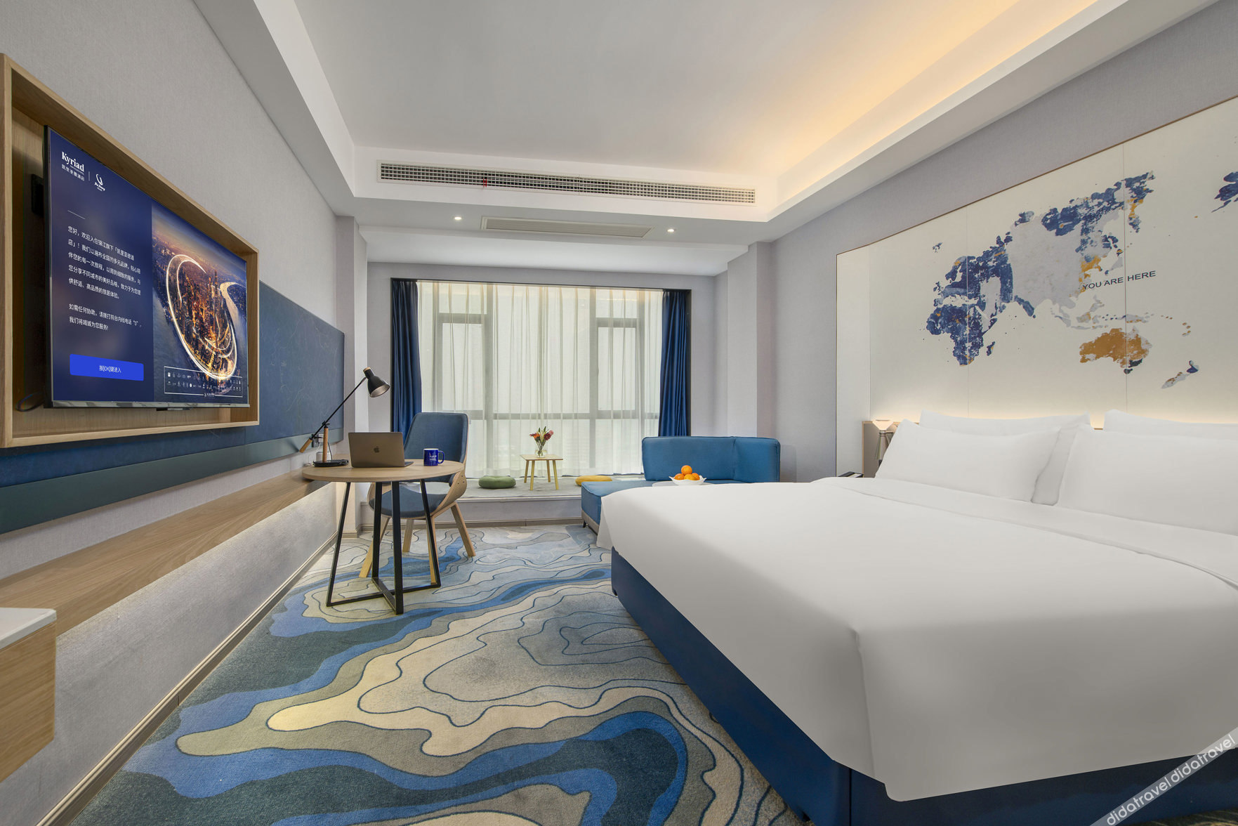 Kyriad Hotel (Jiahe Shengyuan Times Square) - Tap to explore photos