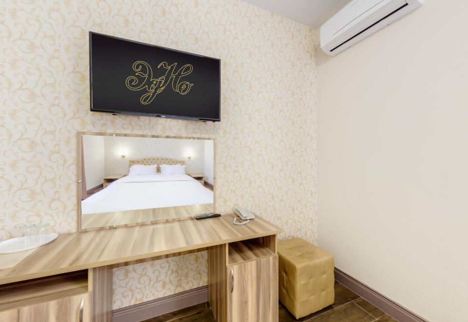 EDNO GUEST HOUSE