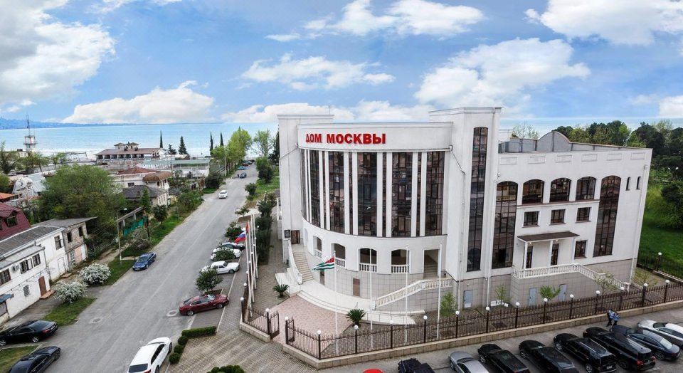 DOMA MOSKVYI V SUHUME HOTEL