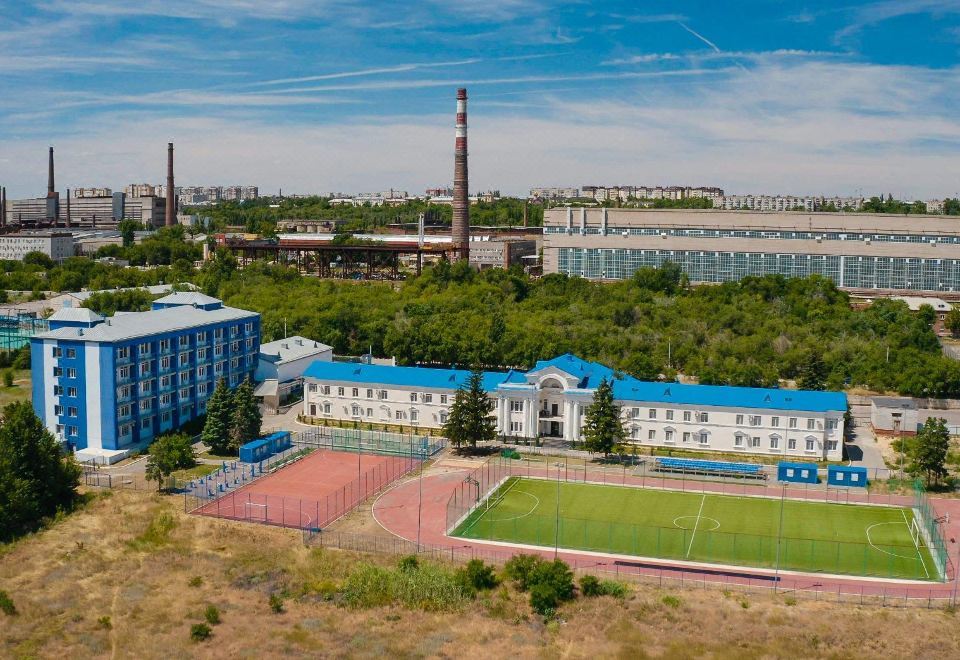 Volga Volga